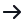 arrow-narrow-right.png